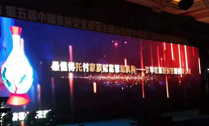 获奖理由2.jpg