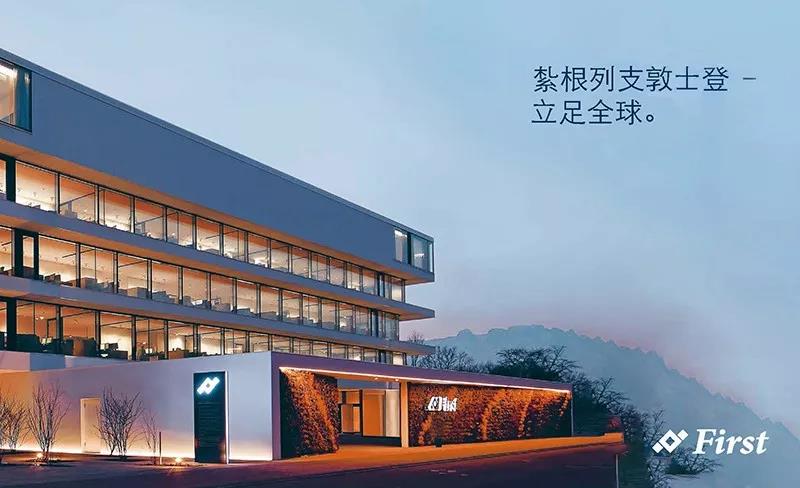 微信图片_20190401105354.jpg