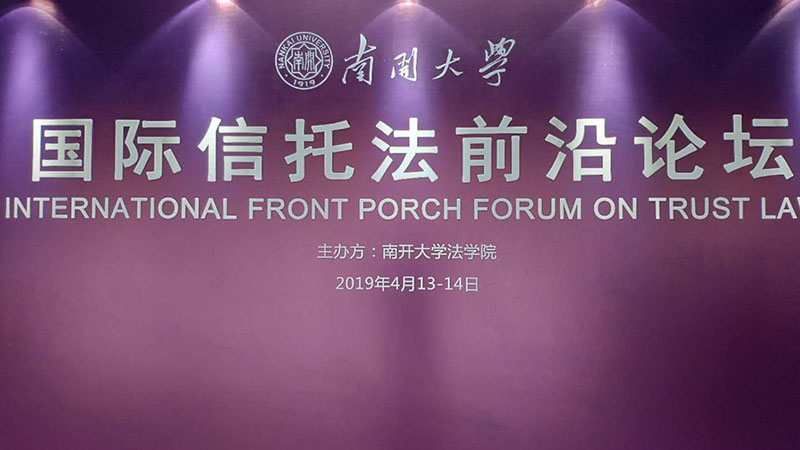 微信图片_20190415111743.jpg