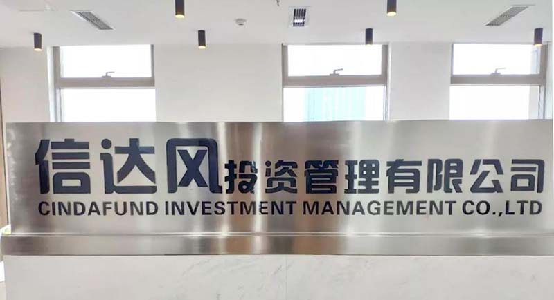 微信图片_20190506144857.jpg