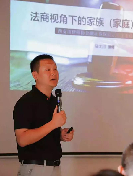 微信图片_20190522093209.jpg