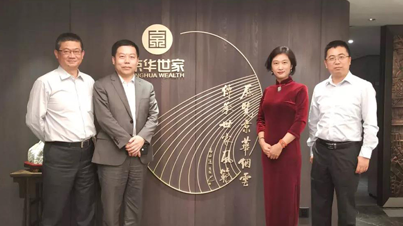 微信图片_20190603101419.jpg