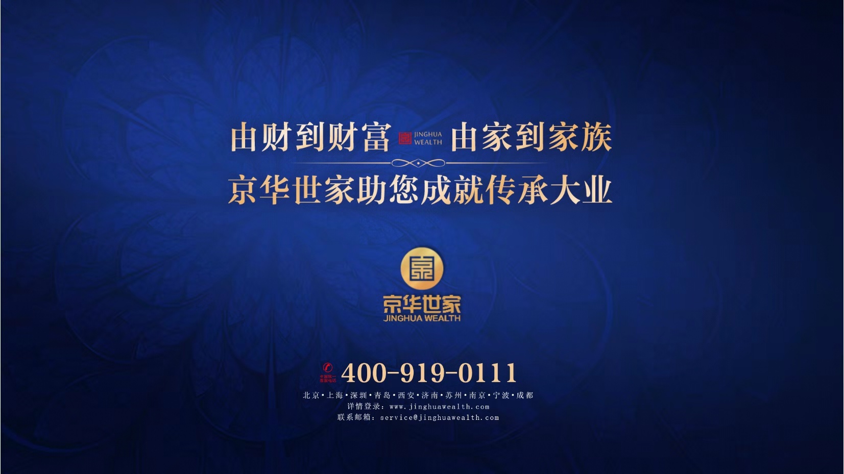 1564449670071038042.jpg