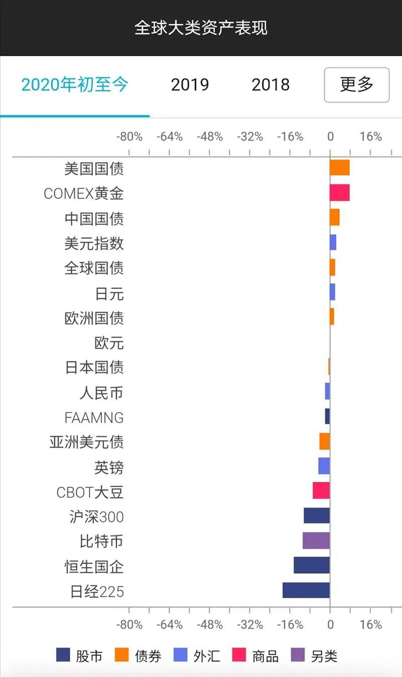微信图片_20200601233147.jpg
