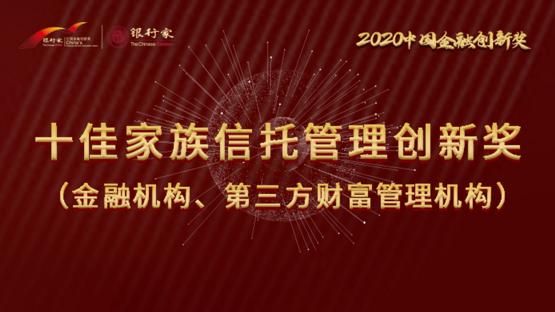 1600075560931002171.png