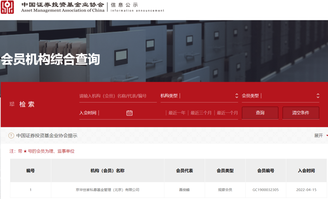 微信图片_20220419092454.png