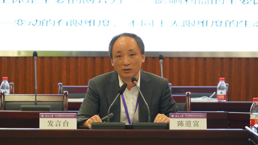 微信图片_20230924171430.jpg