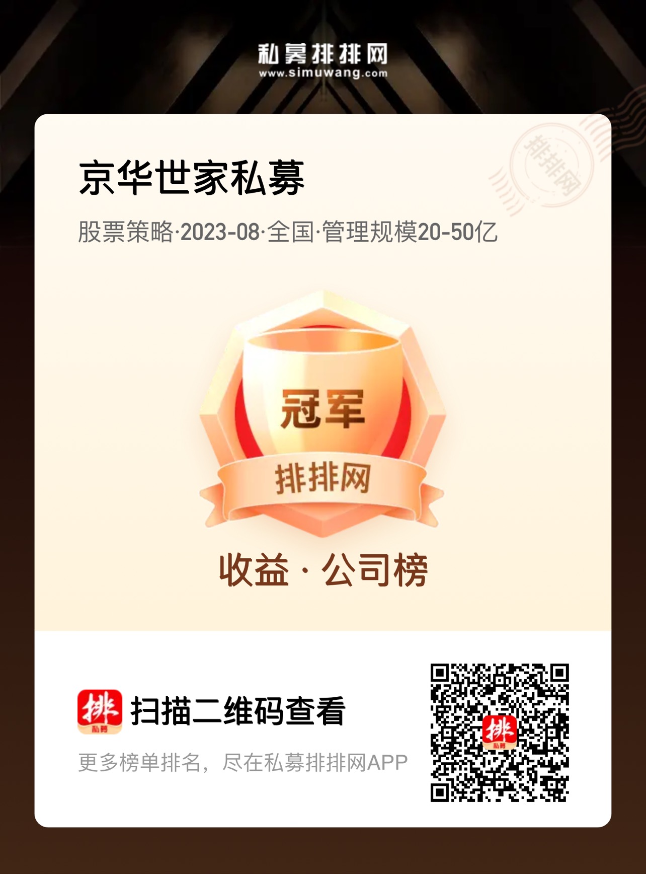1695691188771082257.jpg
