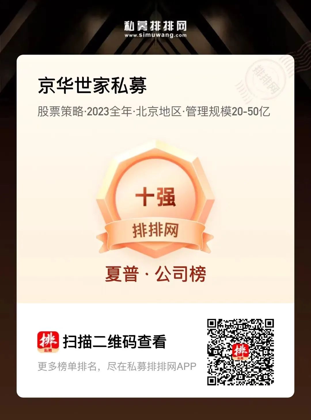 1704848689655076079.jpg