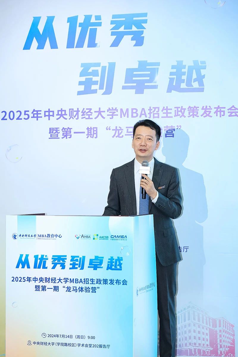 微信图片_20240717094041.jpg