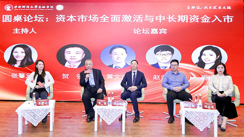 微信图片_20241021100253.jpg