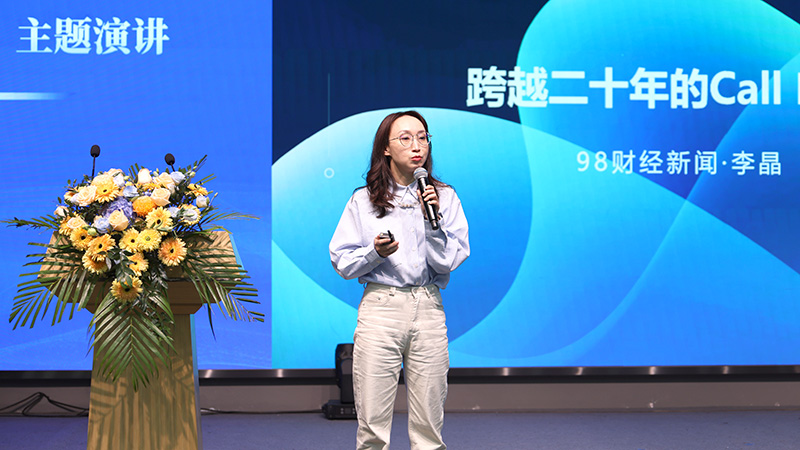 微信图片_20241125143302.jpg