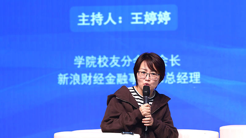 微信图片_20241125143306.jpg