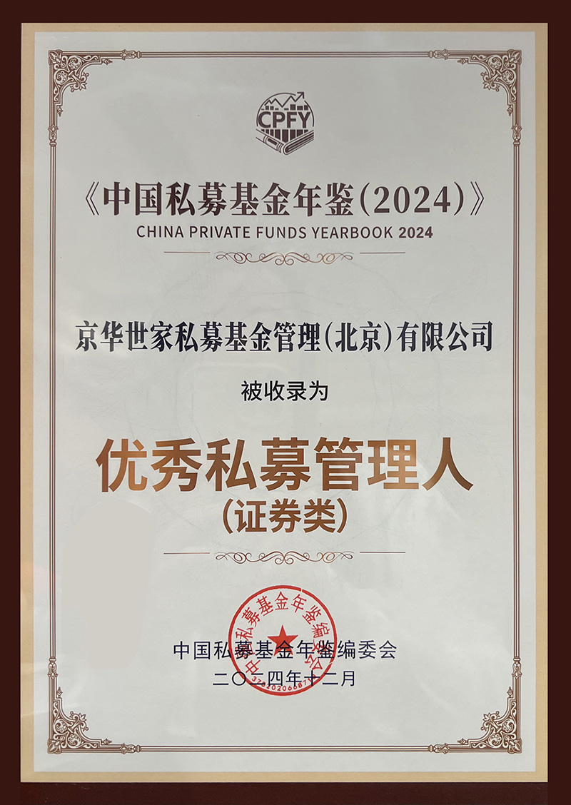调整-小.jpg