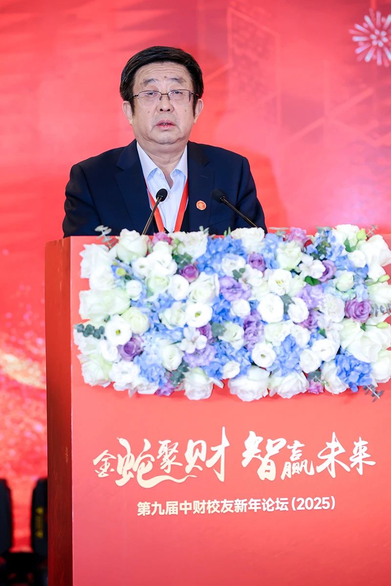 微信图片_20250121152601.jpg
