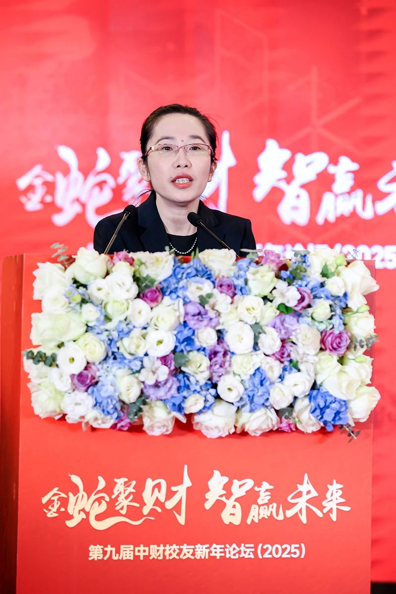 微信图片_20250121152610.jpg
