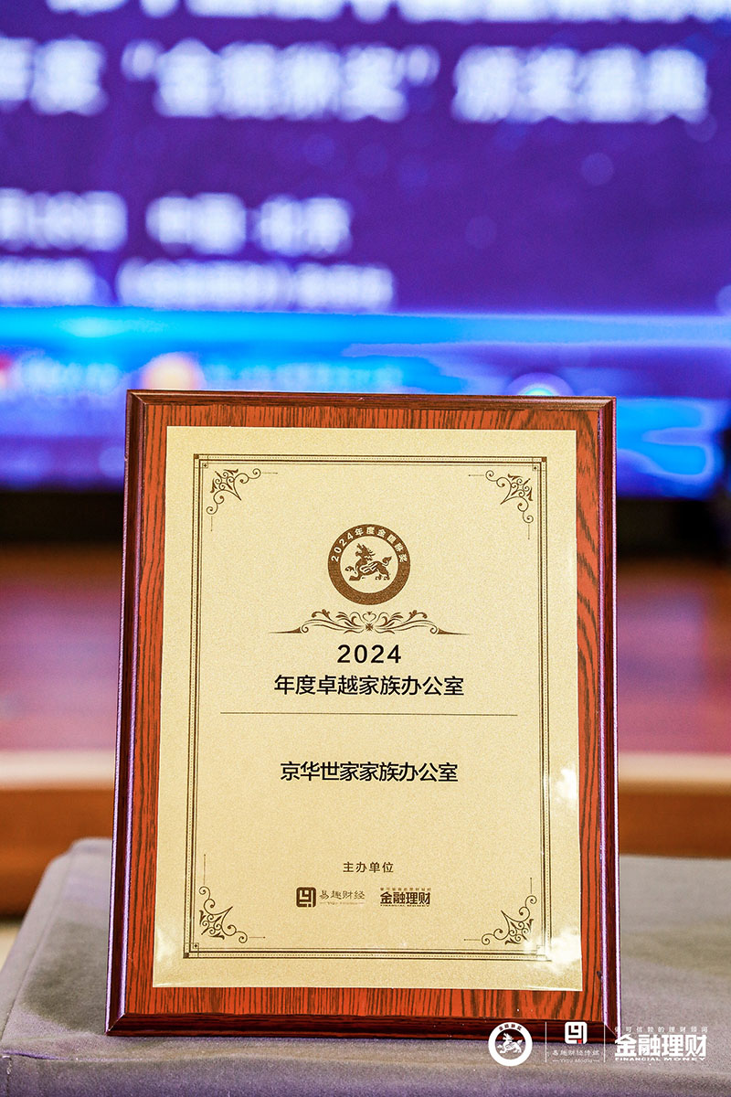 微信图片_20250119082842.jpg